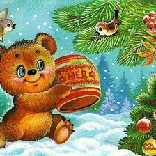 Схема вышивки «Ностальгия Новый год»