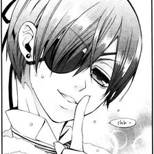 Схема вышивки «Сиель»