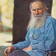 Схема вышивки «Лев Николаевич»