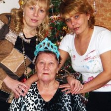 Схема вышивки «мама»