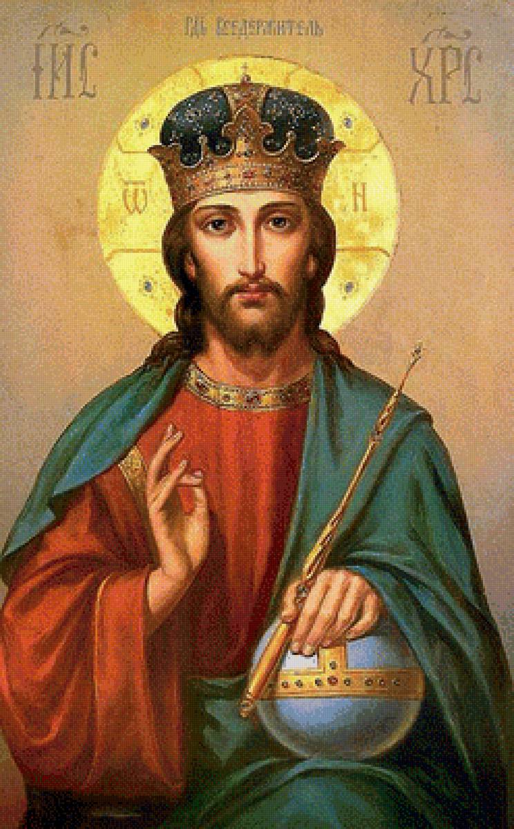 Господь Вседержитель - вышивка крестом - предпросмотр