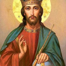 Господь Вседержитель