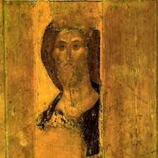 Спас Андрей Рублев