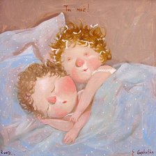 Схема вышивки «u are my»