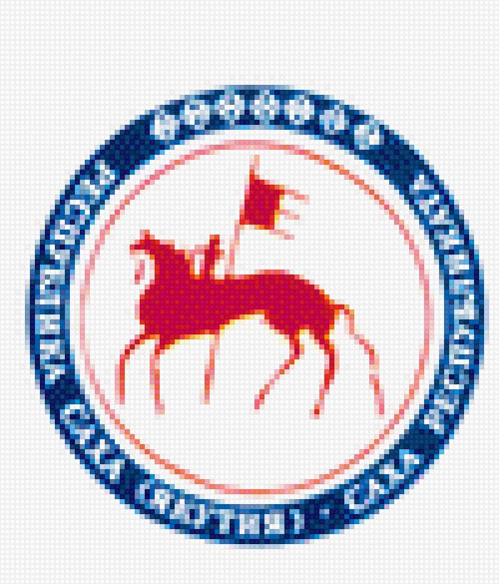 герб якутии - якутия, саха, герб - предпросмотр