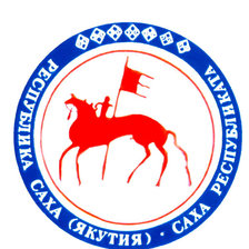 герб якутии