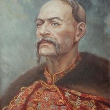 Схема вышивки «АТАМАН  ИВАН  СИРКО»