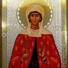 Схема вышивки «великомученица Марина»