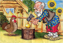 Схема вышивки «детская»