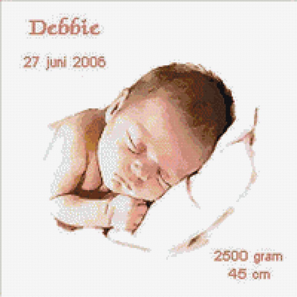 тема для метрики - спящий малыш - предпросмотр