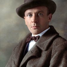 Схема вышивки «Булгаков»