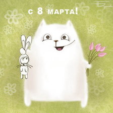 Схема вышивки «8 марта»