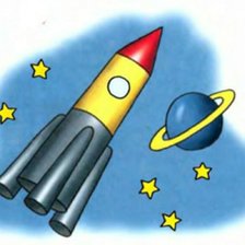 Схема вышивки «Ракета»