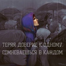 Схема вышивки «№1448173»