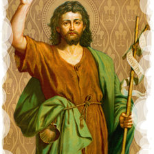 Схема вышивки «иоанн креститель»