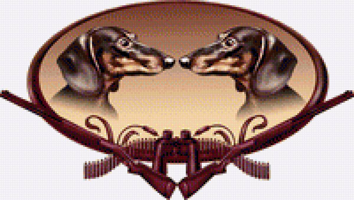 Такса для охоты. - такса, охота - предпросмотр