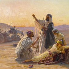 Схема вышивки «Kartina»