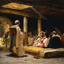 Схема вышивки «Kartina»