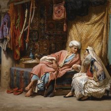 Схема вышивки «Kartina»