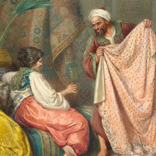 Схема вышивки «Kartina»