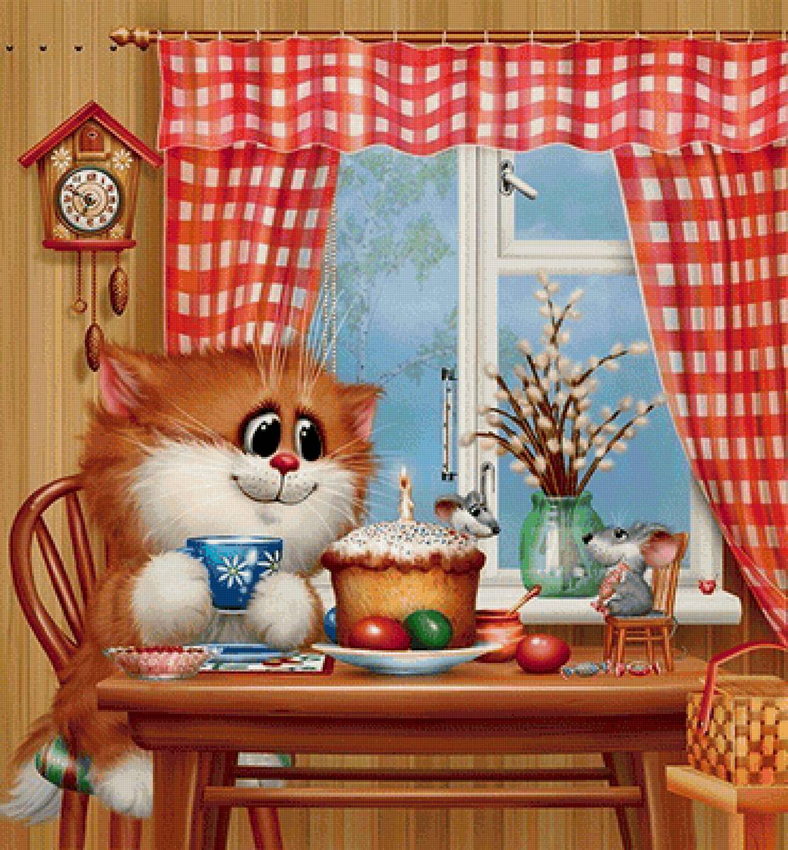 Серия "Котомышки" - посиделки, уют, пасха, дом, кулич, кот, мышки - предпросмотр