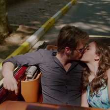 Схема вышивки «Кузей и Джемре»