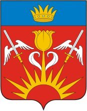 Схема вышивки «Знаменск»