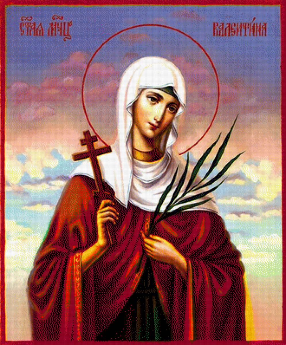 Св. Валентина - предпросмотр