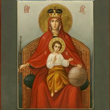 Схема вышивки «Божья матерь Державная 2»