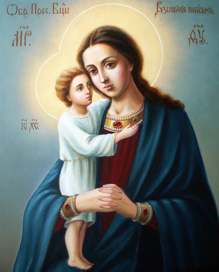 взыскание погибших - иконы - оригинал