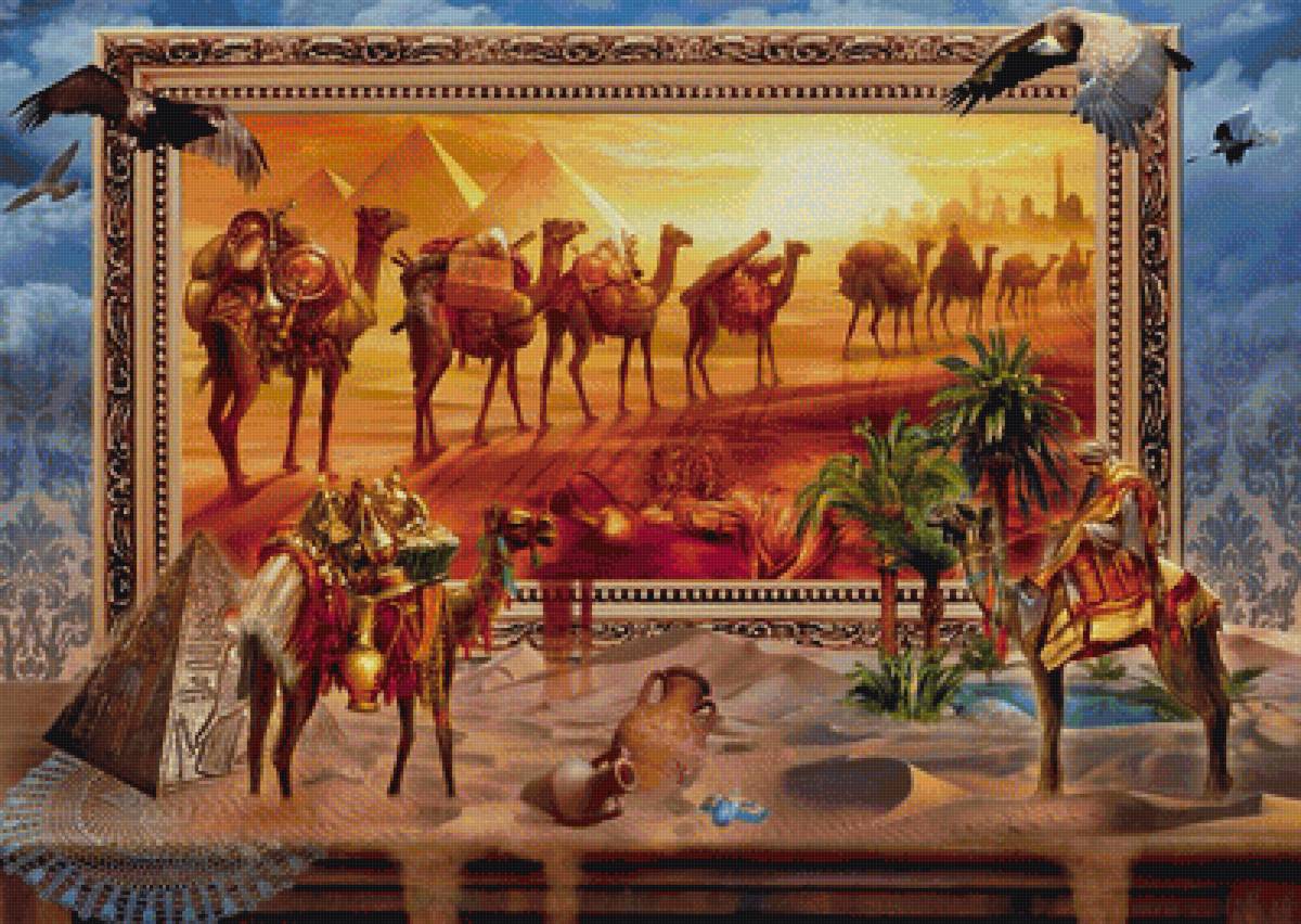 Восток - восток, животное, арт - предпросмотр