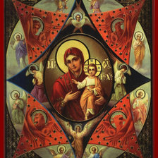 Схема вышивки «неопалимая купина»