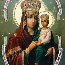 Схема вышивки «споручница грешных»