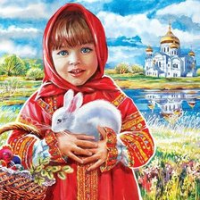 Схема вышивки «1000»