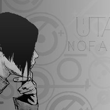 Uta Noface