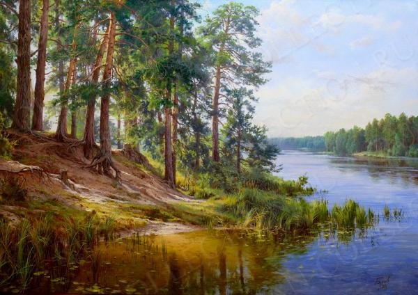 №1470260 - оригинал