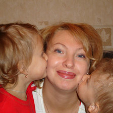 Мои дочульки - роднульки.