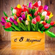 Схема вышивки «Тюльпаны»