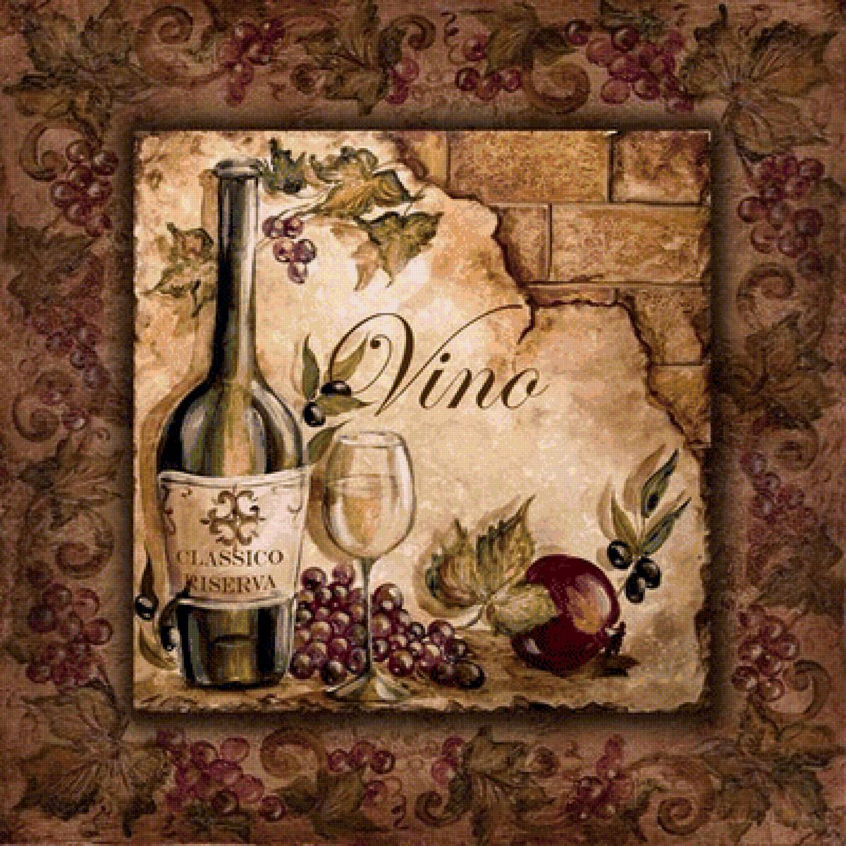 Вино в рамке - предпросмотр