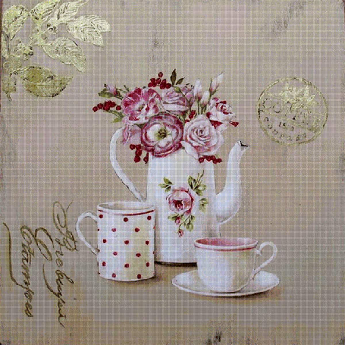 Прованс 1 - предпросмотр