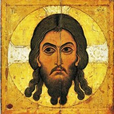Схема вышивки «иисус»