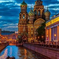 Схема вышивки «Москва»