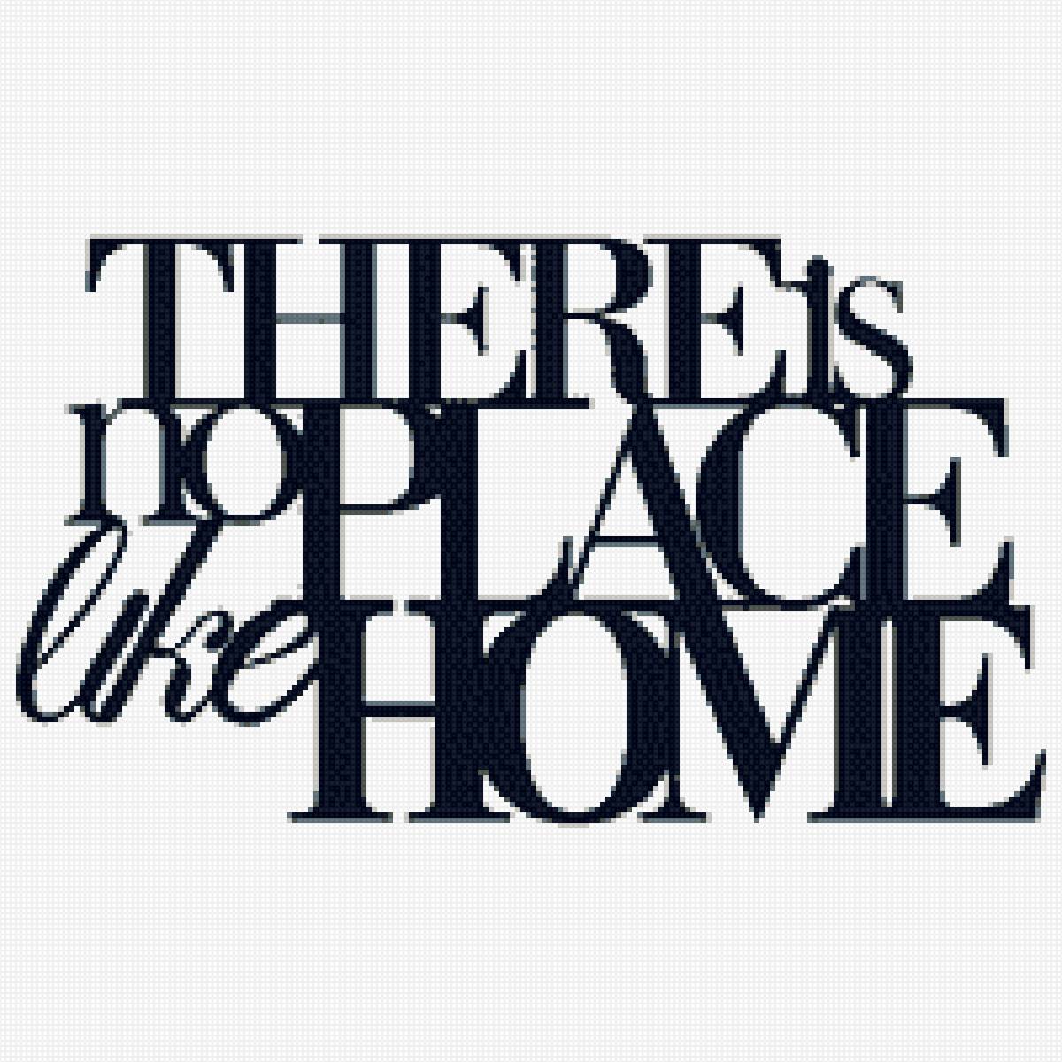 Дом - прихожая, табличка, надпись, дом - предпросмотр