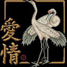 Схема вышивки «любовь»