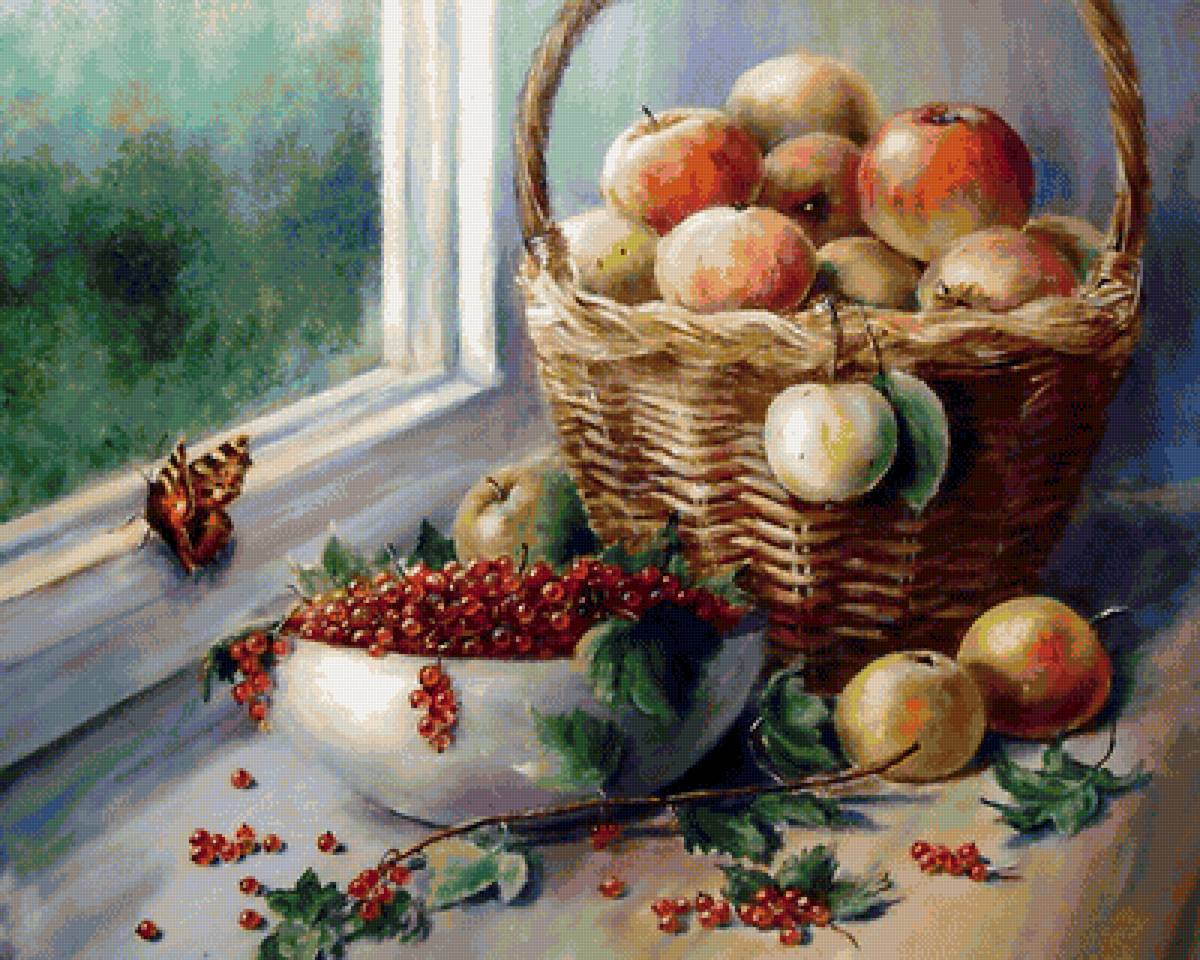 дары осени - предпросмотр