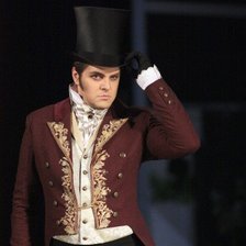 Схема вышивки «Онегин. Иван Ожогин»