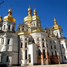 Схема вышивки «ххх»