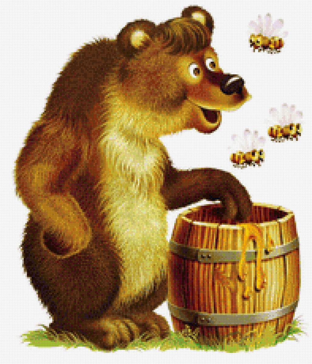 для детей - предпросмотр