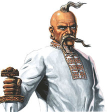 Схема вышивки «Козак»