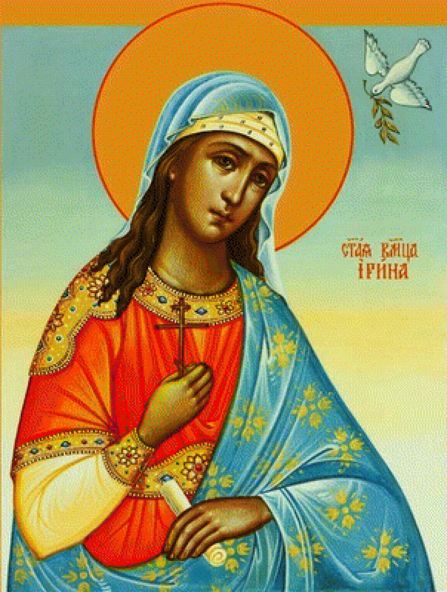 святая Ирина - святая ирина - предпросмотр